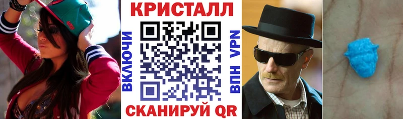 АМФ Розовый  магазин  наркотиков  Саяногорск 