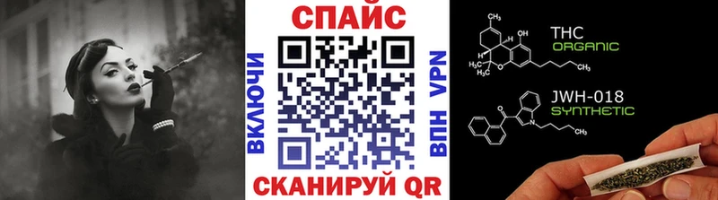 где купить наркотик  Саяногорск  БУТИРАТ 1.4BDO 