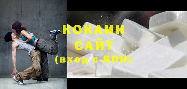таблы Балахна