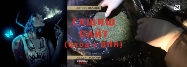 прущие грибы Балабаново