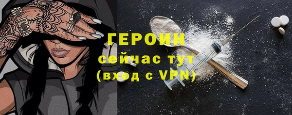 таблы Балахна
