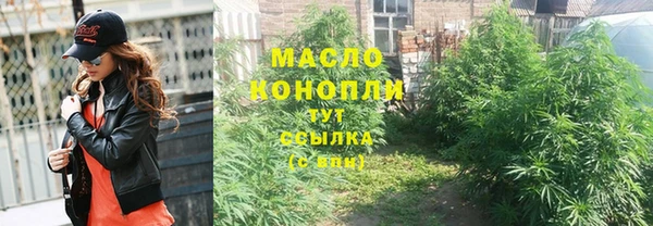 прущие грибы Балабаново