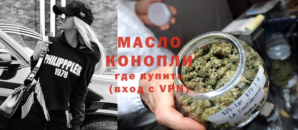таблы Балахна