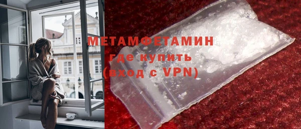 таблы Покров