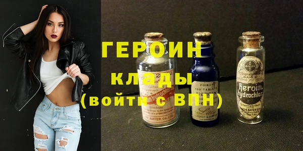 таблы Балахна