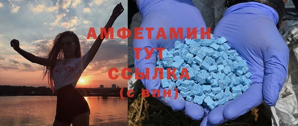 таблы Покров