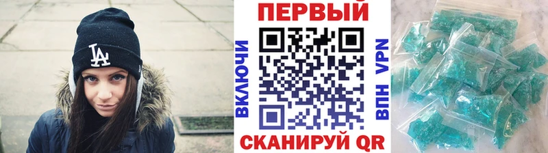 ссылка на мегу ССЫЛКА  Саяногорск  Первитин Methamphetamine 