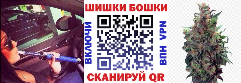 omg онион  сколько стоит  Саяногорск  Марихуана VHQ 